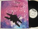 GARY CHILLING OUT RARE PRIVATE MODERN SOUL FUNK