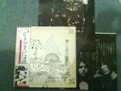 PINK FLOYD 'RELICS' JAPAN GATEFOLD LP, PORTRAIT & OBI