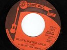 RARE ISLAND FUNK BLUE RHYTHM COMBO BLACK WATER GOLD NM