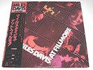 MILES DAVIS 2 LP JAPAN - LIVE AT FILLMORE 1970 - RARE