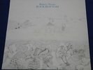 ROBERT WYATT - Rock Bottom - ORIG. UK ARCHIVE MINT LP