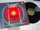 LIGHT - THE STORY OF MOSES   BRAIN METRONOME Prog Rock