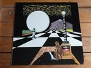 OUT OF FOCUS - WAKE UP  KUCKUCK  PROG KRAUT TOPSOUND