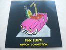 PINK FLOYD 