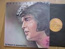 ELVIS PRESLEY - By Request of Japanese Fans 4LP BOX JAP