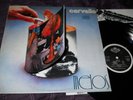 CERVELLO - MELOS - LP RARE ITALIAN PROG Gimmik Cover