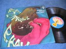 RUFUS ZUPHALL Phallobst 1971 PILZ ORIGINAL 1st PRESSING