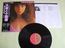 Kate Bush: The kick inside Japan Press OBI Rare LP 