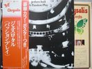JETHRO TULL / A PASSION PLAY - Japan G/F w/obi COMPLETE