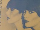 Just A Little Bit LP, ORIGINAL jazz funk Baby Grand