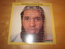 Idris Muhammad - Power of Soul LP Beasties Samples Kudu