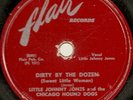 BLUES / R&B - LITTLE JOHNNY JONES- FLAIR 78 RPM- LISTEN