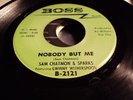 LISTEN-NORTHERN SOUL POPCORN-1868- SAM CHATMON