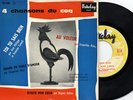4 CHANSONS DU COQ 