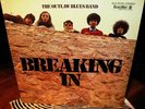 SEALED 1969 ORIG    THE OUTLAW BLUES BAND   BREAKING IN