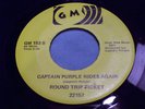 Round Trip Ticket on GM Records Soul Funk 45 LISTEN