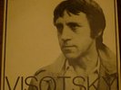 V.VYSOTSKY 