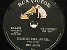 78RPM ROCK N ROLL JANIS MARTIN RCA VICTOR 20-6491
