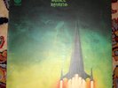 Ramases - Space Hymns LP