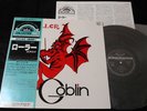 GOBLIN-ROLLER JAPAN ORG LP w/OBI ITALIAN PROG SIMONETTI