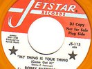 BOBBY PATTERSON My Thing RARE TEXAS FUNK 45 * Listen