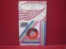 THE BEATLES - RINGO STAR - CRYIN  - SEALED 7