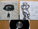 LP/ KITARO - KOJIKI - Original GEFFEN Ger 1990 Mint 