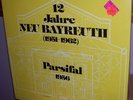 PARSIFAL Live 1956/VINAY,Knappertsbusch+/ITALY 5LP/SLD