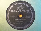 ELVIS PRESLEY 78 RPM 