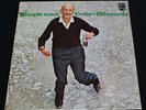 Cuby+Blizzards Simple Man Legend Dutch Prog 