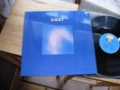 EMTIDI SAAT 1972 IN MINT GERMAN KRAUTROCK HAMMER