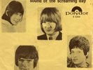 DUTCH BEAT GARAGE GOLDEN EARRINGS 45 SCREAMING+PS HEAR