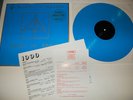 Death In June, Oh How We Laughed LP, blaues Vinyl RAR