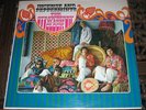 STRAWBERRY ALARM CLOCK - INCENSE/PEPPERMINTS/PYE UK 67