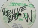 Wailing Soul - Very Well / Fire Coal 12