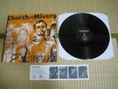 CHURCH OF MISERY THE SECOND COMING LP RARE boris sleep