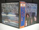 Deep Purple Machine Head Japan 10th Anniv ED LP OBI NM
