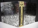 Cream / Wheels of Fire Japan 2LP YELLOW-OBI INSERT 1974