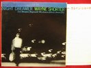 Wayne Shorter  NIGHT DREAMER  -  LP Blue Note Japan