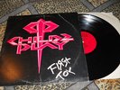 CHILDZPLAY - FIRST TOY LP 1986  HARD TO FIND
