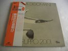 LP ITALIAN PROG GRUPPO 2001 - L'ALBA DI DOMANI