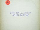 PAUL SIMON The Solo Album TMQ lp M-/VG- pink vinyl