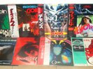 Goblin: 7Japan Lps Obi Inserts + Back To The Goblin Lp