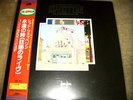 Led Zeppelin Song Remains the Same,Japan Press.AMJY,Obi