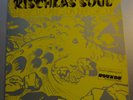 JAZZ THE WOLFGANG DAUNER GROUP RISCHKAS SOUL BRAIN NM