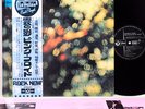 PINK FLOYD obscured by clouds JAPAN orig LP  [FREE P+P]