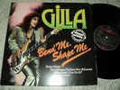LP GILLA - BEND ME SHAPE ME 1978 HANSA 26166OT