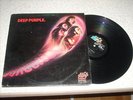 DEEP PURPLE - Fireball - super rare IRANIAN prs. LP