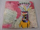 RARE ASSAGAI SELF-TITLED AFRO-ROCK VERTIGO SWIRL UK