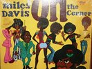 Miles Davis LP 